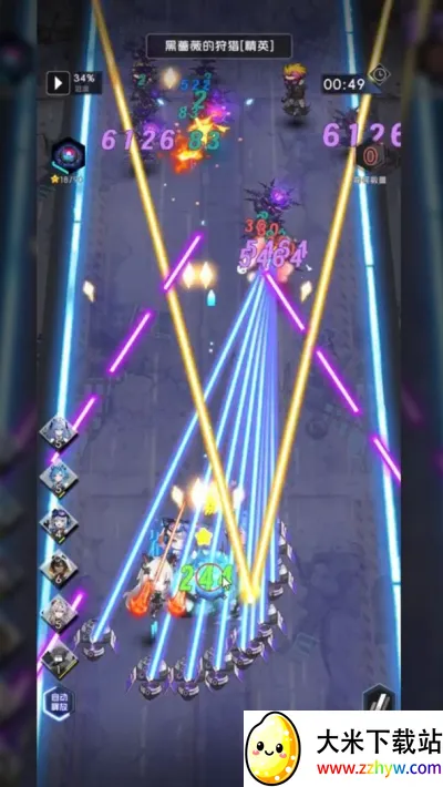 Σ2025ذװv1.0.2 ٷͼ