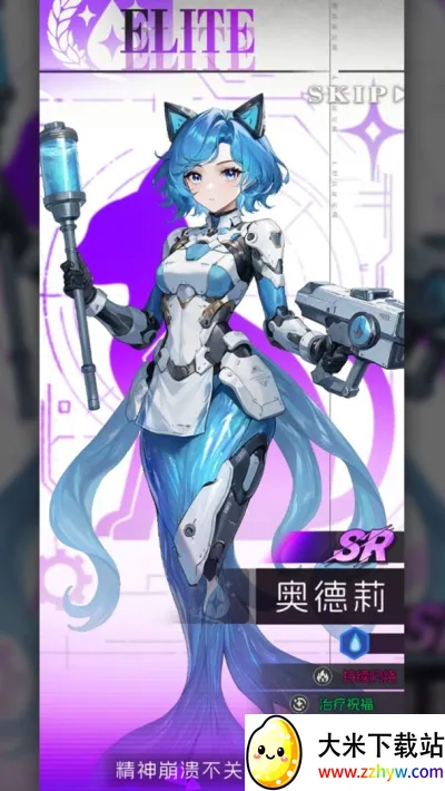 Σ2025ذװv1.0.2 ٷͼ