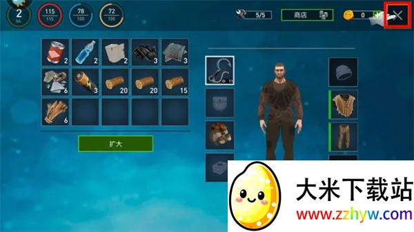 逃出银河系(海上生存游戏) 逃出银河系(海上生存游戏)