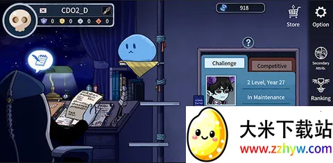 CDO2���³Ƿ���2025���ذ�װv03.00.02 �ֻ����ͼ