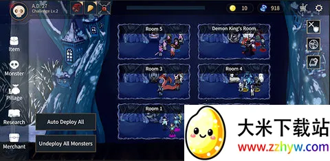 CDO2���³Ƿ���2025���ذ�װv03.00.02 �ֻ����ͼ