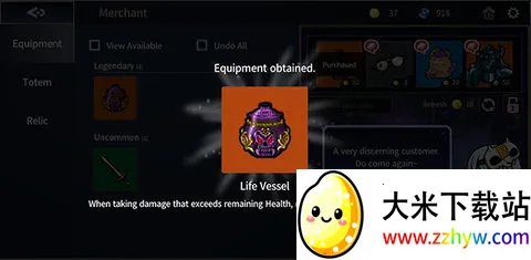 CDO2���³Ƿ���2025���ذ�װv03.00.02 �ֻ����ͼ