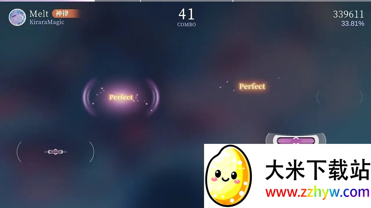 万华律安卓版手机版 万华律安卓版手机版