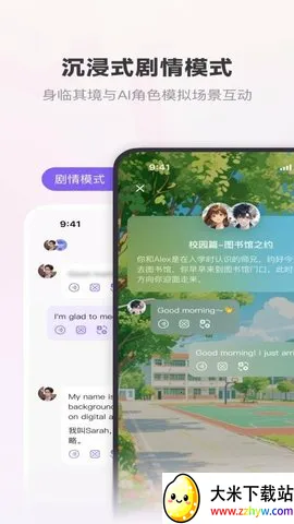 ��������(����ѧϰ��Ϸ)v1.0.0 ��Ѱ��ͼ