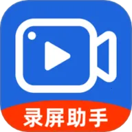 ��׿¼������2025�ٷ�����v1.3.0 ��׿��