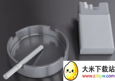 闽烟在线2025下载安装 闽烟在线2025下载安装