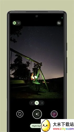 ȸΪɰ2025ٷ°汾v10.0.081.790960413.20 ֻͼ