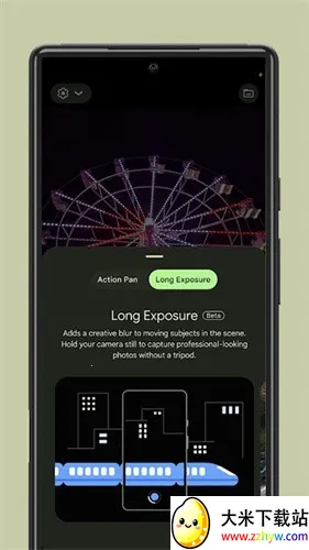 ȸΪɰ2025ٷ°汾v10.0.081.790960413.20 ֻͼ