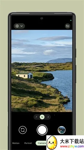 ȸΪɰ2025ٷ°汾v10.0.081.790960413.20 ֻͼ