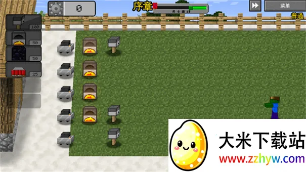 MCսʬ22025ٷ°汾v0.3.11 ٷͼ