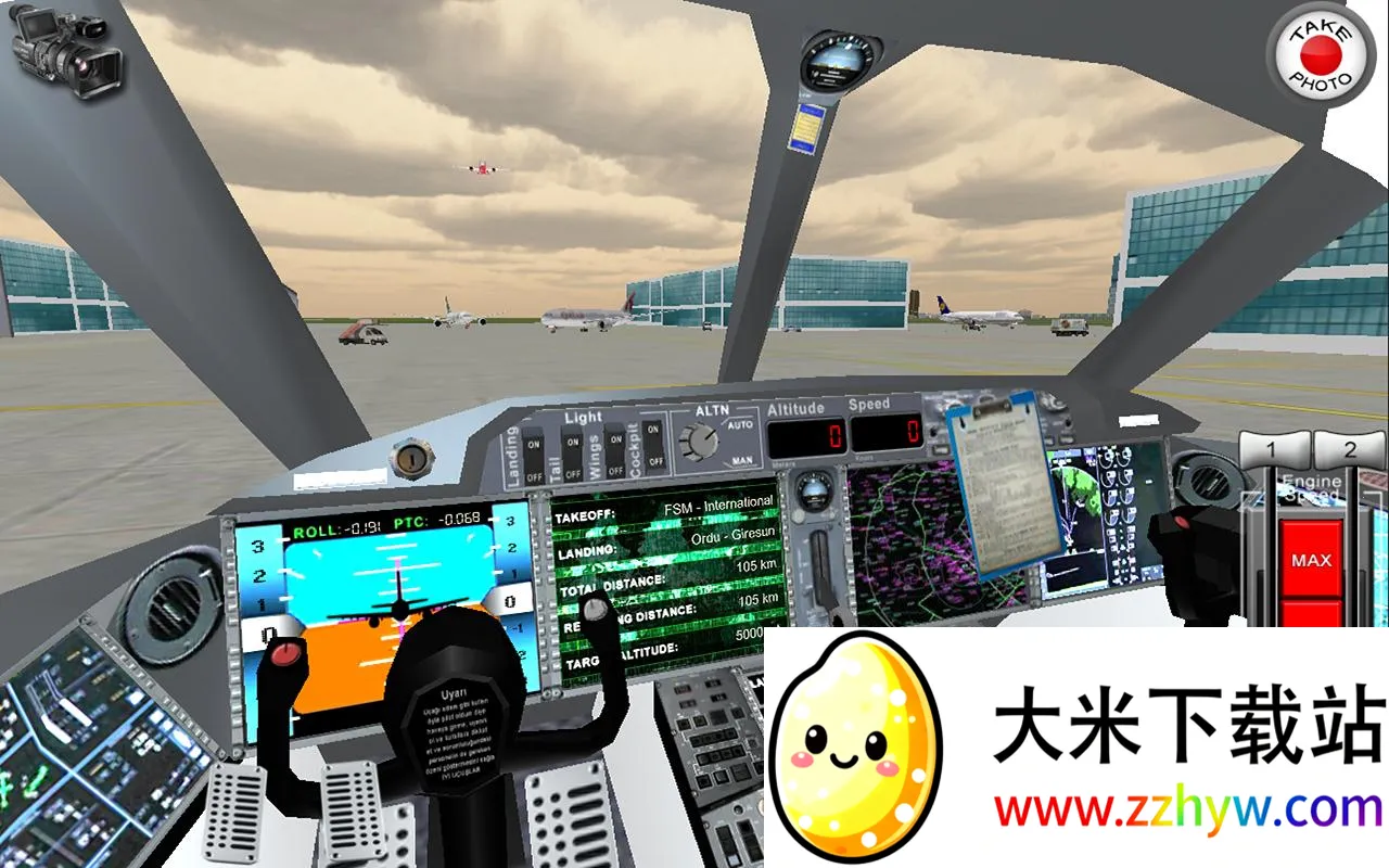 ģ(ģϷ)v20.22.09.11 ׿ͼ