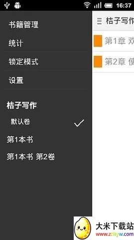 ����д��2025���°汾