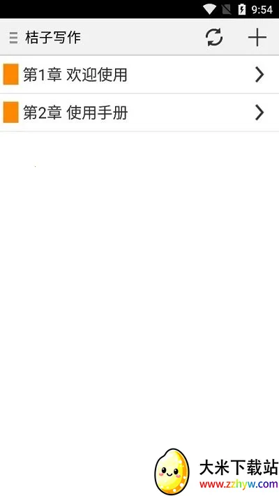 ����д��2025���°汾