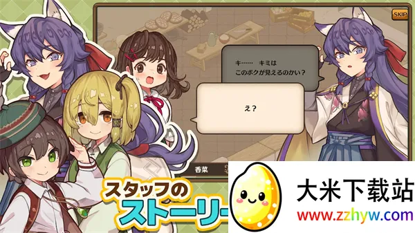 MarcheUnity2025ٷv1.8.2 Ѱͼ