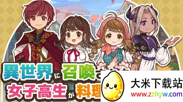 MarcheUnity2025ٷv1.8.2 Ѱͼ