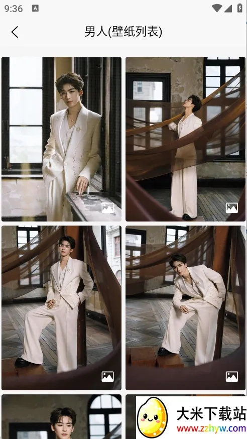 �����ֻ���ֽ2025�ٷ����°汾v1.0.0 ��Ѱ��ͼ