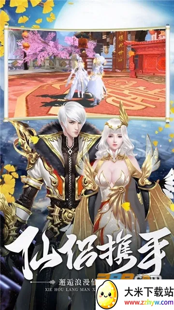 ʽֻv1.2.25091201 ٷͼ