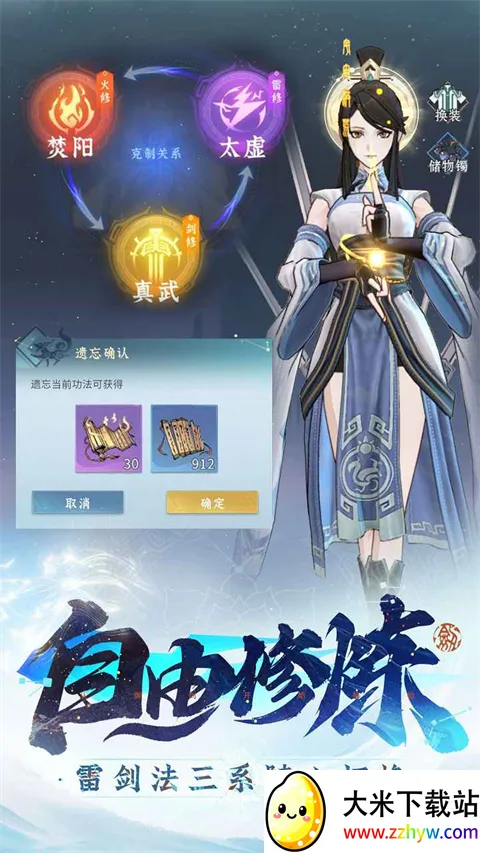 ʽֻv1.2.25091201 ٷͼ