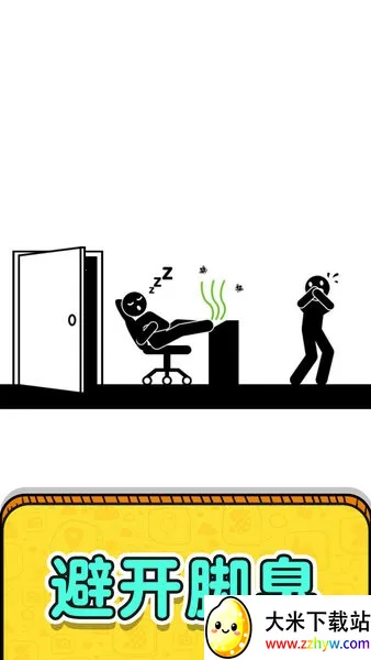 ߾ȾȻ22025°汾v1.0.7.2 ٷͼ