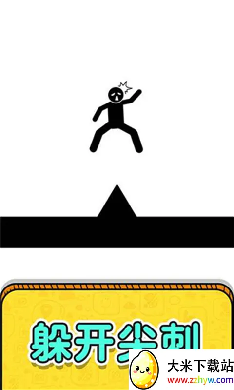 ߾ȾȻ22025°汾v1.0.7.2 ٷͼ