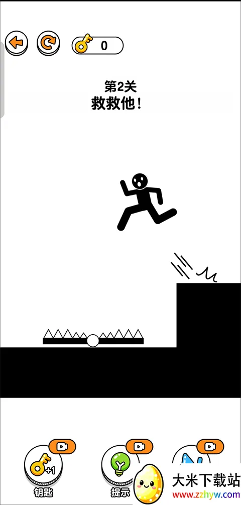 画线救救火柴人22025最新版本 画线救救火柴人22025最新版本