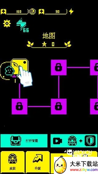 我要吃金豆(像素吃豆游戏) 我要吃金豆(像素吃豆游戏)