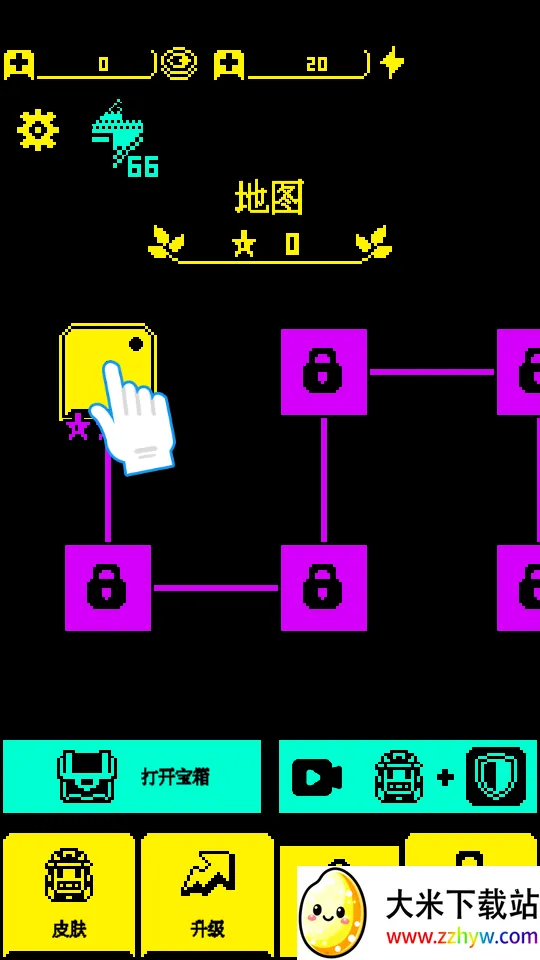 我要吃金豆(像素吃豆游戏) 我要吃金豆(像素吃豆游戏)
