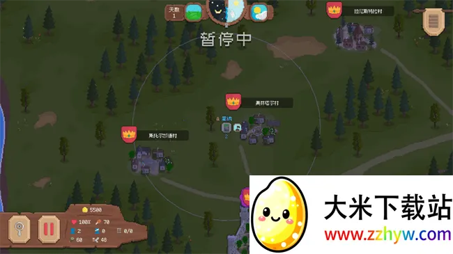 뿳ɱ2d(Ϸ)v2.1.4 ֻͼ