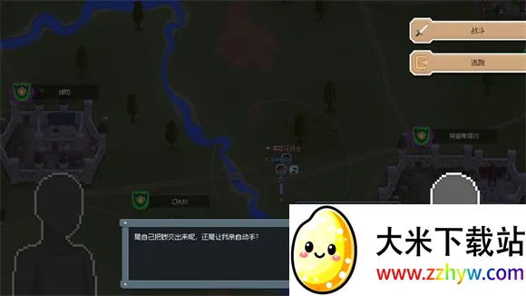 骑马与砍杀2d像素(像素塔防游戏) 骑马与砍杀2d像素(像素塔防游戏)