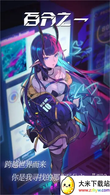 ٷ֮һ: H2025ٷv1.0.2 ׿ͼ