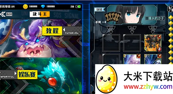 百分之一: 國際版2025官方正版 百分之一: 國際版2025官方正版