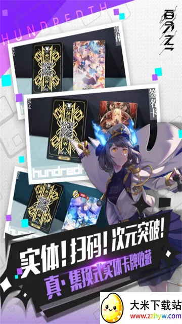 ٷ֮һ: H2025ٷv1.0.2 ׿ͼ