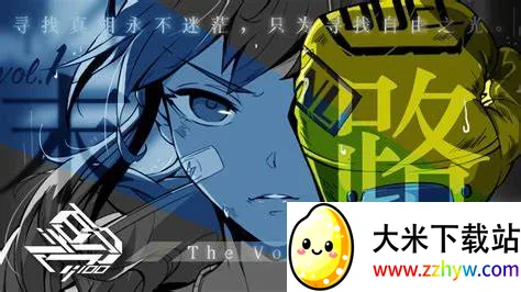 百分之一: 國際版2025官方正版 百分之一: 國際版2025官方正版