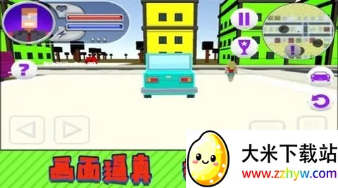 Ӣ۶Ծ(Ӣ۶սϷ)v1.0.4 Ѱͼ