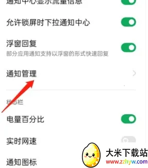 �ֻ����������ֻ���