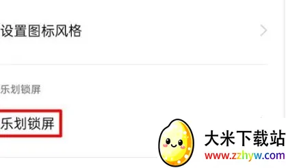 �ֻ����������ֻ���