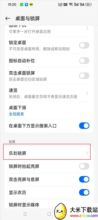 �ֻ����������ֻ���