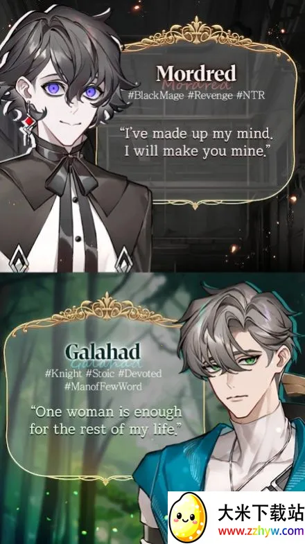 ����ʿ������֮��(��ʿ������Ϸ)v1.0.6 �ٷ������ͼ