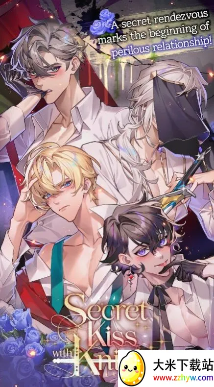 ����ʿ������֮��(��ʿ������Ϸ)v1.0.6 �ٷ������ͼ