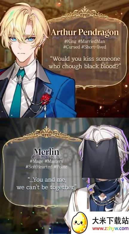 ����ʿ������֮��(��ʿ������Ϸ)v1.0.6 �ٷ������ͼ