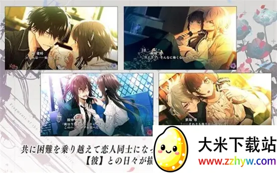 Ȧⰲ׿ֻv1.0.0 Ѱͼ