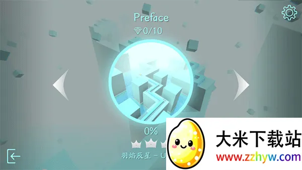 MaxLine2025ٷv1.3.5.0 ׿ͼ