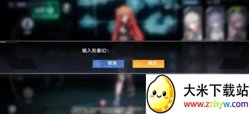 ������(����������Ϸ)