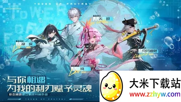 ������(����������Ϸ)v4.2.0 �ֻ����ͼ