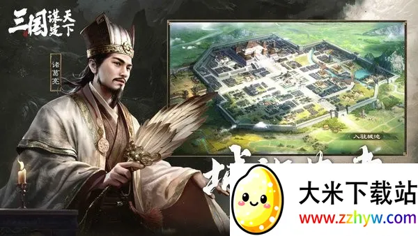 ı2025ذװv1.20.1 ׿ͼ