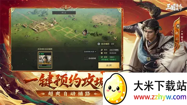 ı2025ذװv1.20.1 ׿ͼ