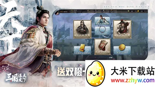 ı2025ذװv1.20.1 ׿ͼ