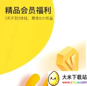 �е��ֶ�2025���°汾