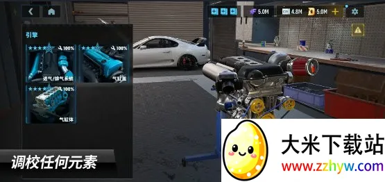 CarXƯ3(ƯϷ)v1.0.0 ٷͼ