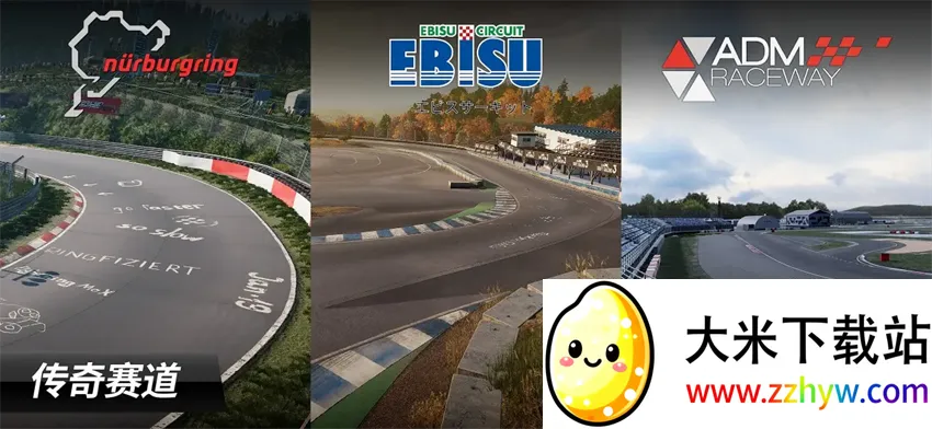 CarXƯ3(ƯϷ)v1.0.0 ٷͼ